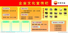 九州酷游:物联网燃气表怎么开阀(物联网燃气表怎么充气)