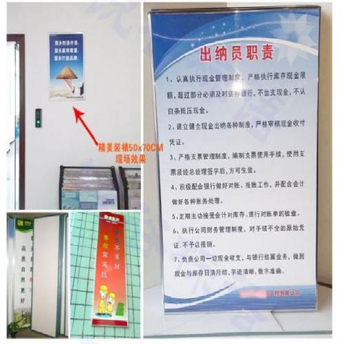 九州酷游:悬垂线夹安装的基本要求(悬垂线夹安装要求)