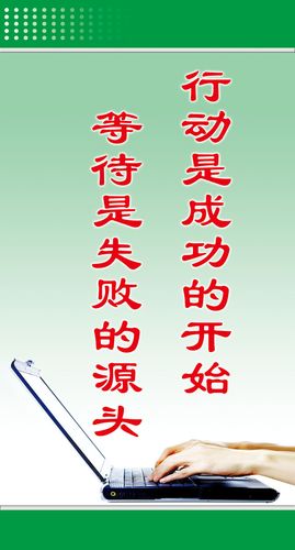 九州酷游:三个字钢结构公司名字(钢结构公司名称)